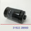 Picture of HYUNDAI ERA MAZOT FİLTRESİ