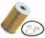 Picture of MERCEDES 200-220-230 YAĞ FİLTRESİ